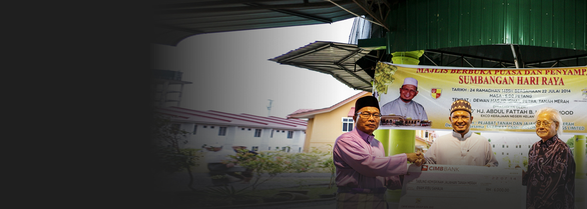 Banner - Sustainable Development & CSR